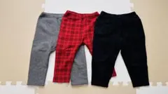 ベビー服 パンツ 3点セット 80.90cm 裏起毛 まとめ売り