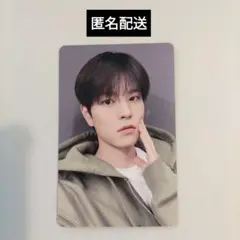 DO iT 中華 POPUP ボストンバッグ トレカ スンミン