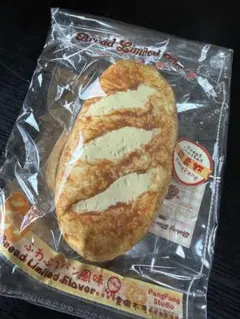 pangpang フランスパン　スクイーズ