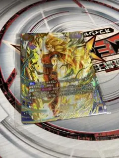 ア*ア様 ドラゴンボールカード 悟空3 アルティメットバトル 優勝