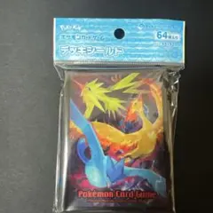 ポケモンカード　デッキシールド　ファイヤー&サンダー&フリーザー