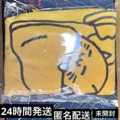 【匿名配送、未開封】イエローハット　ハットにゃんポンチョブランケットのサムネイル