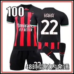 【フォロー割10％off】カカ ACミラン ユニフォーム Amazon | 24-25 ACミラン 特別版 サッカー ユニフォーム カカ