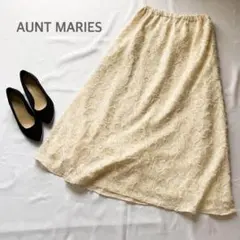 【即完売】アントマリーズ　レース　ジャガード　ロングスカート　白　ウエストゴム