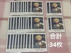 【最終値下げ】 あんスタ fine 天祥院英智 7周年 ぱしゃっつ 34枚