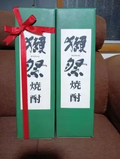 2026年最新】獺祭 箱の人気アイテム - メルカリ