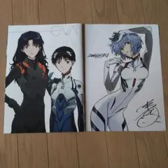 エヴァンゲリオン　映画来場者特典　冊子・アスカ＆レイ