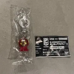【匿名配送】B.LEAGUE マスコット めじるしアクセサリー２ アルファマン