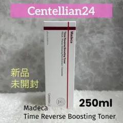Centellian24 マデカタイムリバースブースティングトナーのサムネイル