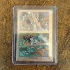 ドラゴンボールスーパーダイバーズ APT-005 孫悟空 スーパーパラレル