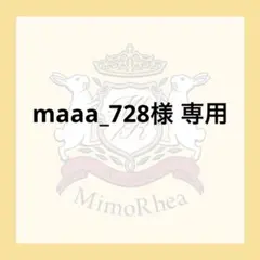 Item thumbnail for item 44321999-918c-4320-a315-ffa7fd972147