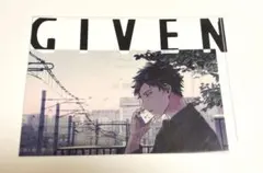 ギヴン　ギヴン展　クリアファイル　玄純