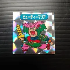 AmHAぴ アヤマリス スイート ビックリマン チョコ 透明 自作シール