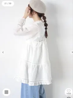 サマンサモスモス　はしごレースティアードキャミチュニック　オフ