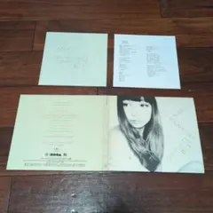 Naked (DJ Kawasaki Complete Best)