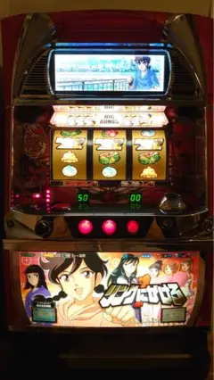 パチスロ　実機　リング 楽天市場】パチスロ リング実機の通販