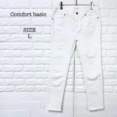 ホワイトパンツ カジュアルパンツ 白パン L 清潔感 きれいめ ストレッチ