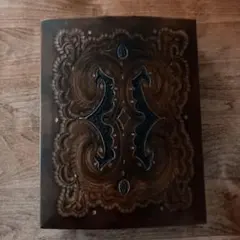 Item thumbnail for item ea892745-12d8-4924-bdde-d05a50396433