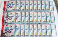 言ノ葉ワンダーランド アルバム まとめ売り 30枚 未開封 すとぷり 莉犬くん