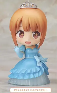 2026年最新】氷川紗夜 ねんどろいどの人気アイテム - メルカリ