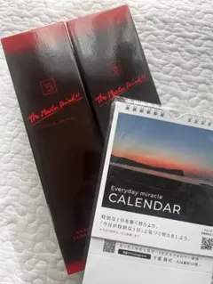 2026年最新】マスタードリンク 酵素の人気アイテム - メルカリ