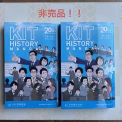 2026年最新】サガン 本の人気アイテム - メルカリ