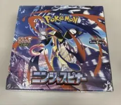 ポケモンカードゲーム ニンジャスピナー 1box ポケセン産 シュリンク付 抽選販売】ポケモンカードゲーム MEGA 拡張パック ニンジャスピナー
