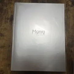 SnowMan LIVETOUR 2021 Mania パンフレット