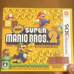 ニュー・スーパーマリオブラザーズ・2 (ニンテンドー3DS) 中古