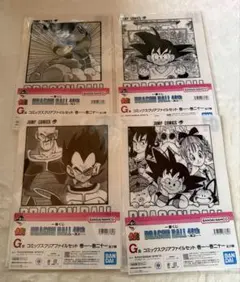 一番くじ ドラゴンボール40th 其之ー G賞