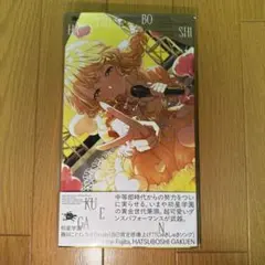 サブレ@次回発送2/10様 リクエスト 4点 まとめ商品