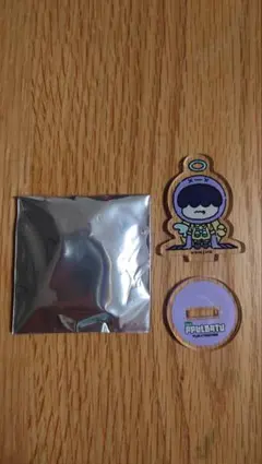 TXT プルバトゥ FINDING MOA ポップアップ ガチャ フムニャリン