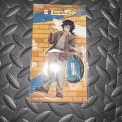 Item thumbnail for item b7b8e53b-092e-446c-8753-3ed4540f641b