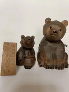 北海道 民芸品 木彫りの熊 親子セット「かたらい」