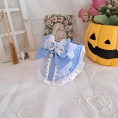 ロリータスタイ(ブルー)わんちゃん猫ちゃん用