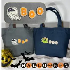 おばけ　ハロウィン　トートバッグ　刺繍　ビーズ　バッグ　秋　お菓子 　イベント
