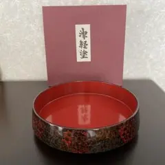 【新品未使用】津軽塗漆器 菓子器　箱付き