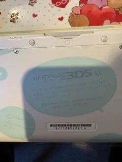 Merci Mart24時間以内発送 さん確認用