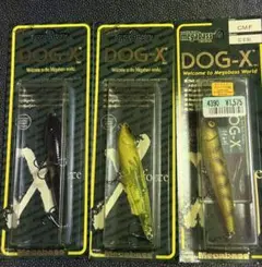 メガバス ドッグx ムーンウォーカー(W) オールド2002年 新品未開封