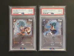 2026年最新】ベジータ チャンピオンシップ psa10の人気アイテム - メルカリ