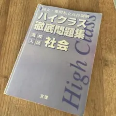 Item thumbnail for item e6936e51-1b04-46b5-8434-b663dd220546