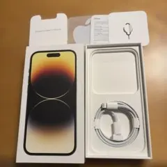 空箱　Apple iPhone 14pro ケーブル付き