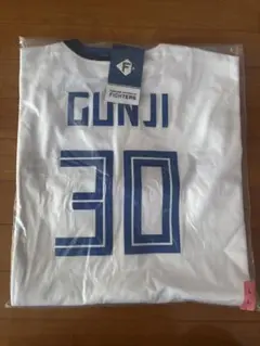 2026年最新】郡司裕也 ユニフォームの人気アイテム - メルカリ