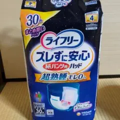 Item thumbnail for item b5a0f7df-8e66-4d59-8e63-60c7d78d4c20