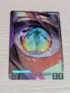 Oガンダム ガンダムカードゲーム プロモ - メルカリ