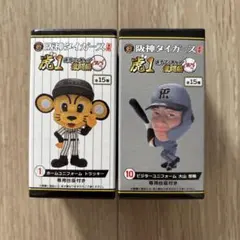 Item thumbnail for item bcaa1336-fb68-438b-9a11-9fa4a2817f65