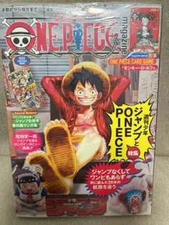 Item thumbnail for item aa82aa38-d4ad-441e-9ef2-9d2991eabb3b