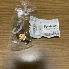 モンチッチ めじるしアクセサリー2（復刻ノーマルVer.）