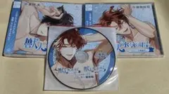 るーちゃん様 リクエスト 2点 まとめ商品