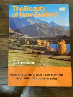 ニュージーランド写真集 The Beauty of New Zealand
